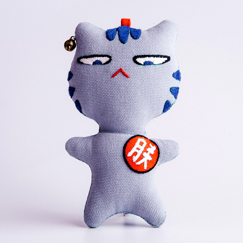 Fabric diy embroidery handmade tutorial cloth tiger self-embroidered sachet pendant doll car pendant for boyfriend couples