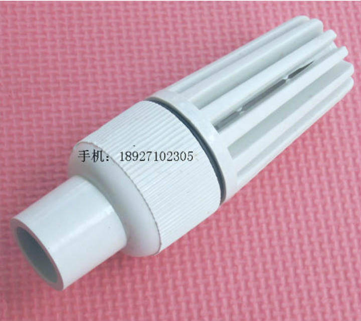 1 inch 32mm water pipe inflow bottom valve check valve lotus punt head filter flower basket head