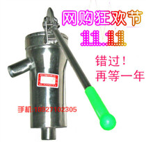 Head shake Water pump pressure well pump Home Stainless Steel Pumps Water Pumps Shake Water Pumps Hand Pump Fine Steel Type