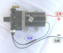 12V24V36V48V high pressure water pump car washing water pump electric diaphragm pump self-priming spray pump