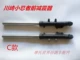 Motor Street Sports Car Racing 37 Double Disc Kawasaki Little Ninja 350 Ngay trước phuộc tránh giảm xóc - Xe máy Bumpers