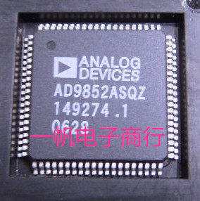 New original AD9852ASQ AD9852ASQZ AD9852ASVZ quality assurance package machine