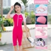 Товары от 宇轩运动专营店
