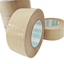 Free Water Kraft Paper Adhesive Tape High Adhesive Powerful Self-Adhesive Easy Tearing Seal Case Paper Hand Ripping Adhesive Seal Case Paper Adhesive Tape