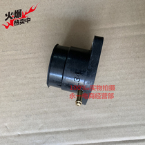 Yamaha motorcycle Jinhu 150 SRZ150 carburetor connector Jinbao 150 JYM150 manifold interface