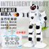 Giáo dục trẻ em giáo dục sớm robot đồ chơi điều khiển từ xa thông minh cơ khí cảnh sát đa năng cậu bé 3-4-5-6-7 tuổi ô tô đồ chơi trẻ em Đồ chơi điều khiển từ xa