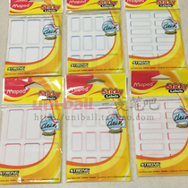  Maped protect sticky labels Self-adhesive protective film labels