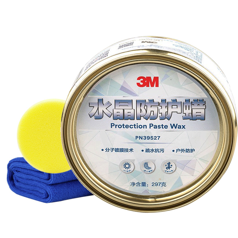 3M PN39527 Beauty Wax Hard Wax Polishing Wax Cosmetic Wax New Car Firm Wax Car Wax