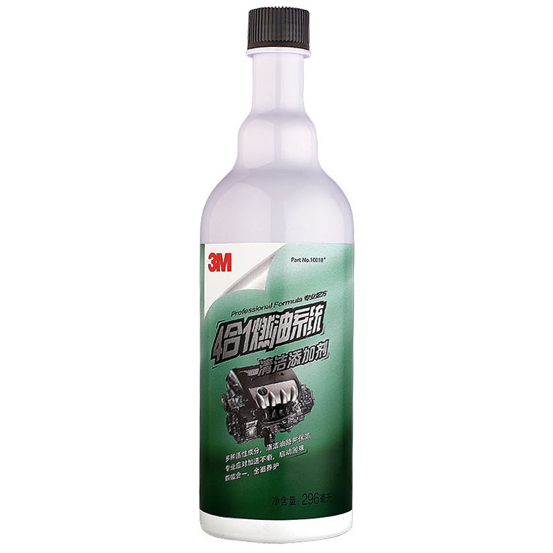 3M Fuel additive Additive 4-in-1 free carbon cleaning agent In addition to carbon gasoline additive 10018