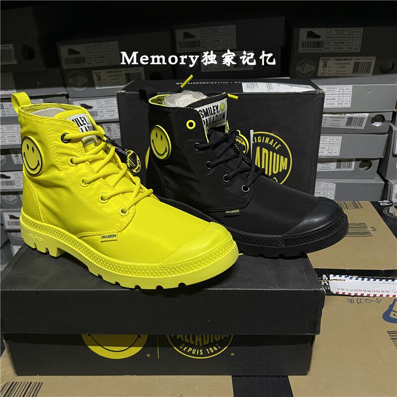 PALLADIUM Paradian men and women smiling face cooperative high gang ultra light waterproof casual shoes 76629