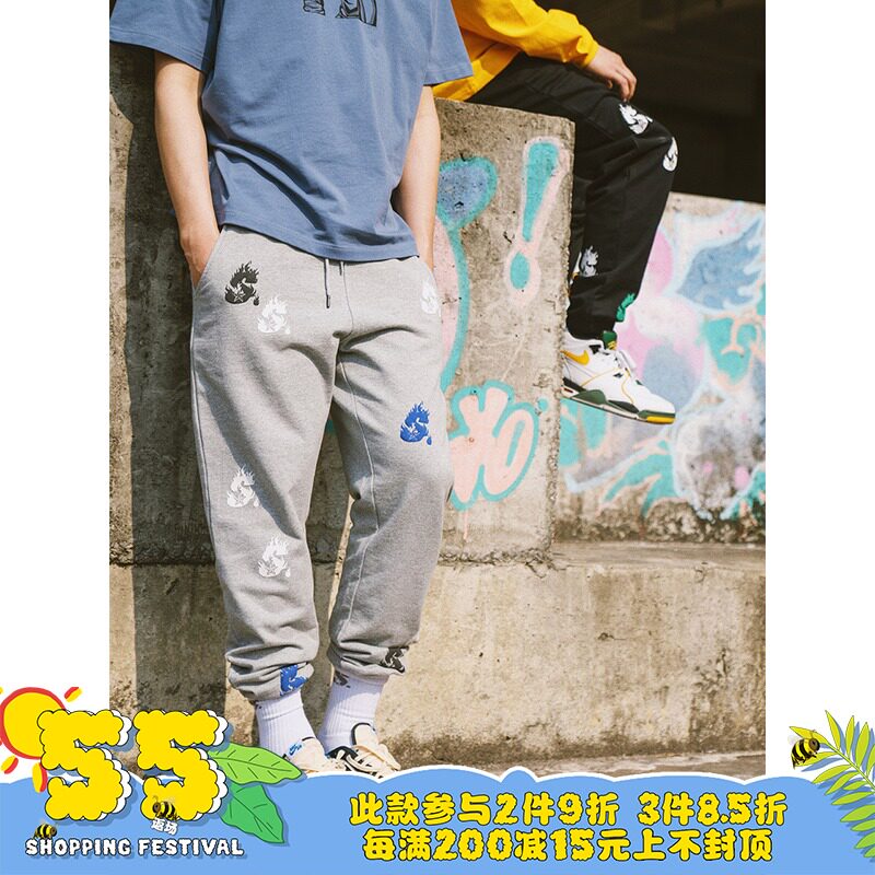 (RELAXSPOT) Package pass STA 22SS Color Flame Star Label printed black grey pure cotton long pants