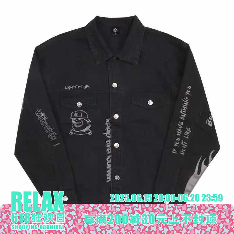 Extreme clearance, non-refundable, non-exchangeable, non-participating, coupons, BURNINcsc, washed denim jacket