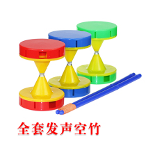 Double-headed diabolo for primary school students with ringing diabolo. Beginner and childrens diabolo specialty. Professional gyro diabolo ring.
