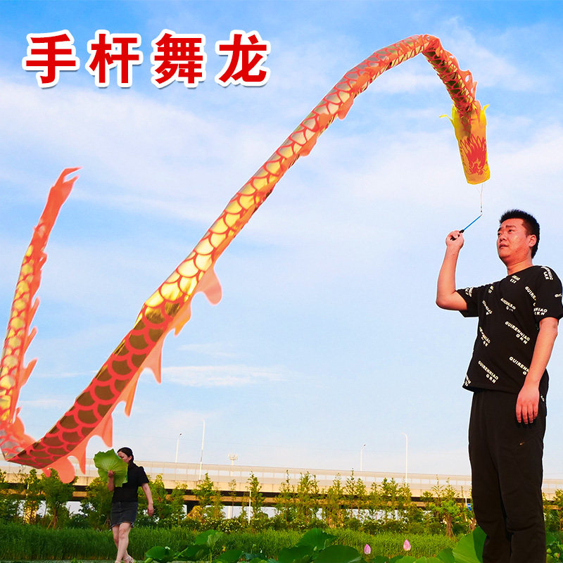 Children and old people throw dragons throw streamers dance dragon square fitness poles shake dragon pole dance dragon empty bamboo dragon gold lin dragon silver scale dragon
