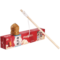 Gyro toy childrens boy spinning top with whip old-fashioned wooden gyroscope fitness adult luminous ice gift box