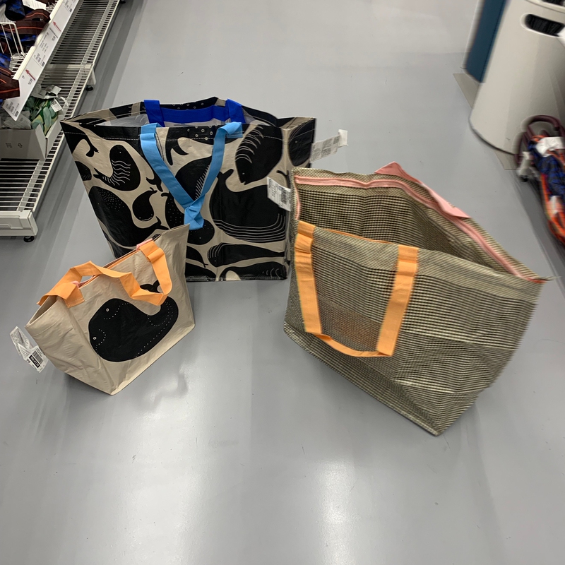 Guaranteed Genuine Ikea Purchasing Agent, New Product Romesong, Tote Bag, Storage Bag, Shopping Bag, Woven Bag in 3 Sizes Guaranteed Genuine Ikea Purchasing Agent, New Product Romesong, Tote Bag, Storage Bag, Shopping Bag, Woven Bag in 3 Sizes