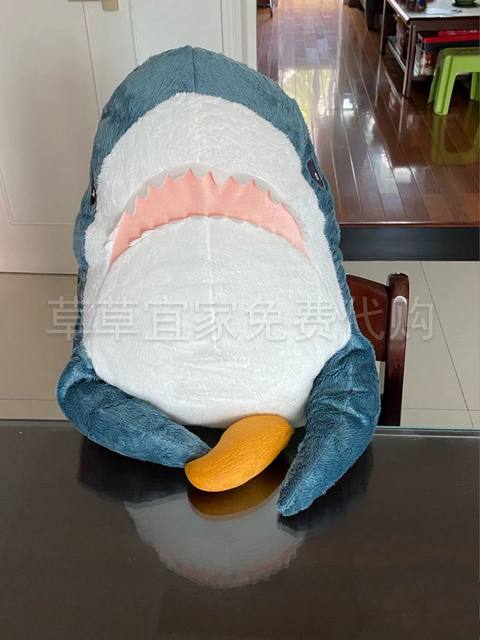 Shanghai IKEA ຕົວແທນການຊື້ພາຍໃນປະເທດຮັບປະກັນຂອງແທ້ຂອງຫຼິ້ນ Broai plush ຂອງຫຼິ້ນເດັກນ້ອຍຜ້າຂອງ Shark