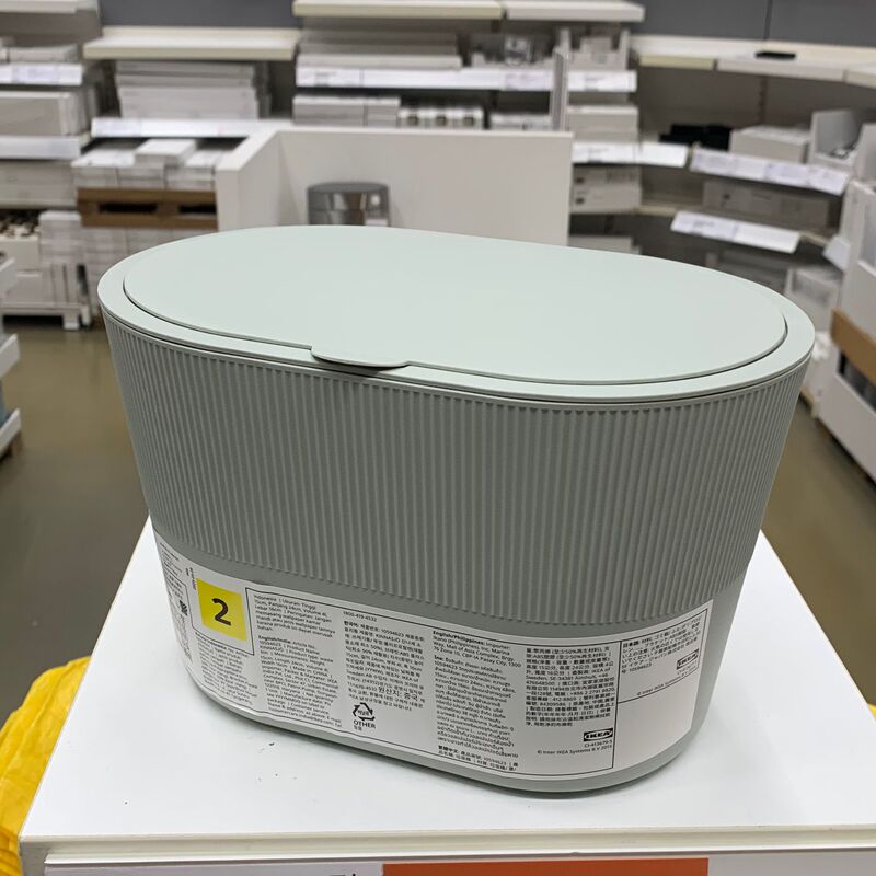 We Only Sell Genuine Shanghai Ikea Home Furnishings, Including the Kinaso Trash Can with Lid, Self-Adhesive, 4-Liter Capacity, and Can Be Hung
