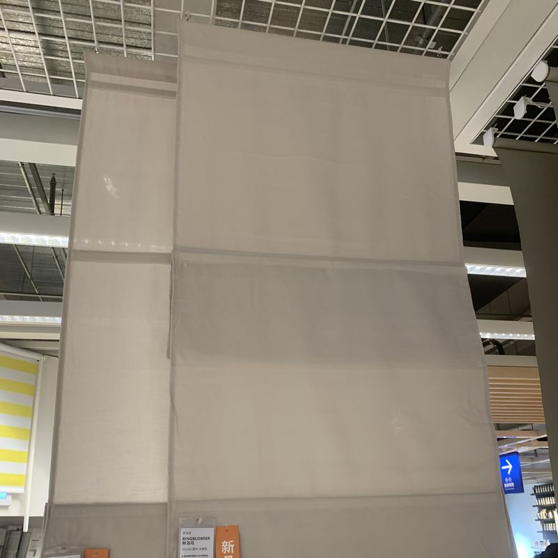 Only Selling Genuine Shanghai Ikea Home Furnishing Products, Lin Loma Roman Blinds, Curtains, and Blackout Curtains