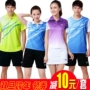 Quần áo cầu lông phù hợp với nam và nữ vợt yonex