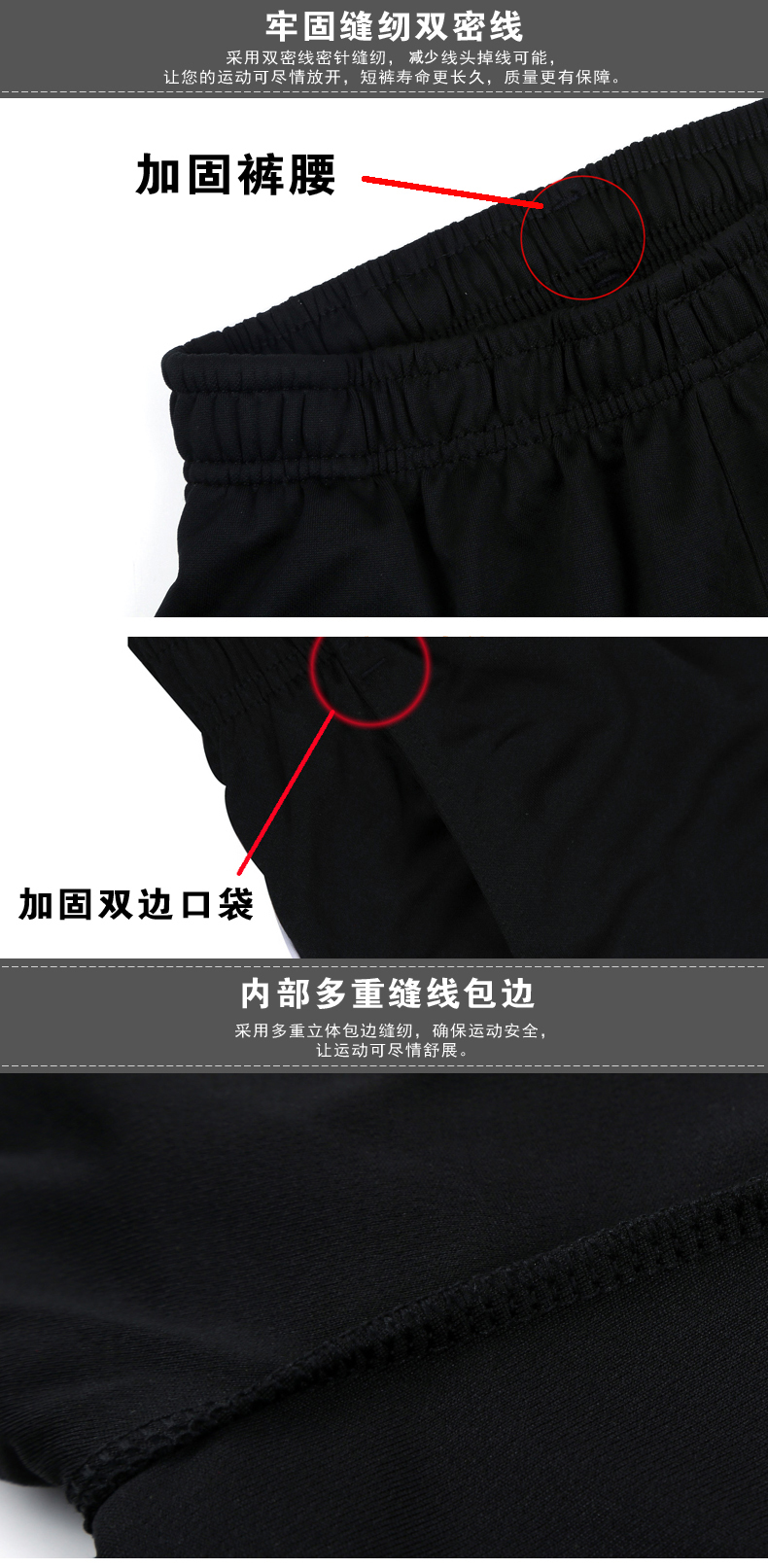Quần short thể thao nam cầu lông quần phụ nữ chạy thể dục quần vợt bãi biển nhanh chóng làm khô trẻ em thở của quần áo mùa hè năm quần túi đựng vợt cầu lông