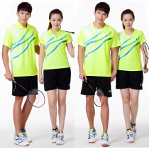  Badminton suit suit mens and womens table tennis tennis suit couple summer breathable quick-drying game sportswear customization