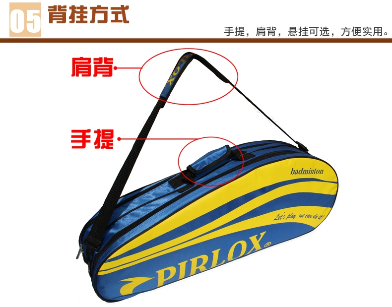 Túi cầu lông Pai Lukes 4 ~ 6 gậy với túi đựng giày độc lập cho nam và nữ không thấm nước vai vợt cầu lông công thủ toàn diện