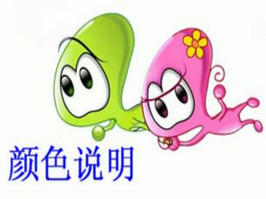 Pantalon collant Moyen-âge en coton - Ref 760816 Image 28