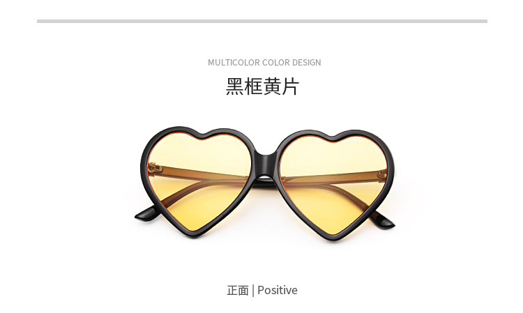 Lunettes de soleil en PC - Ref 3367078 Image 31