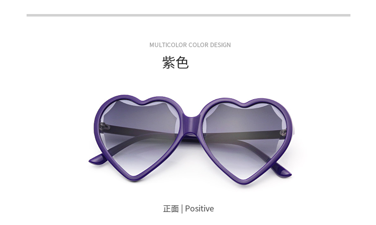 Lunettes de soleil en PC - Ref 3367078 Image 25