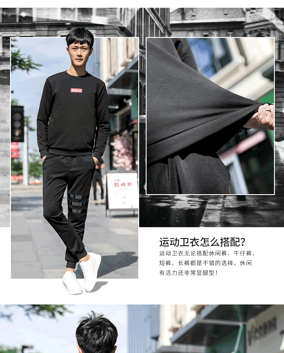 361 áo len thể thao nam 2018 thu đông và đồ thể thao dệt kim 361 độ cổ tròn áo thun dài tay nữ áo hoodie form rộng nam
