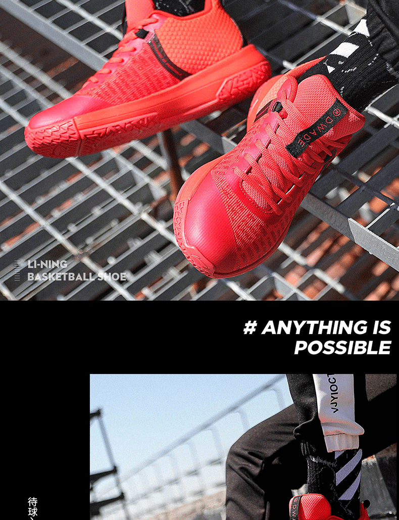 Giải phóng mã bị hỏng Giày bóng rổ Li Ning Khai sáng đường không tấn công 2 không kích 4 cao để giúp giày thể thao mùa thu và mùa đông giày thể thao đen