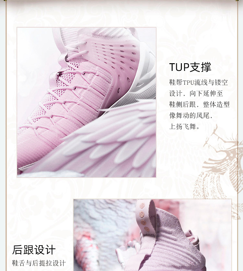 Giày nam Li Ning giày bóng rổ trở về trung tâm Xuanyuan 937 trở lại với tốc độ âm thanh 7 Phong vũ không giới hạn 2 vảy rồng giày thể thao nam - Giày bóng rổ giày thể thao nam nike
