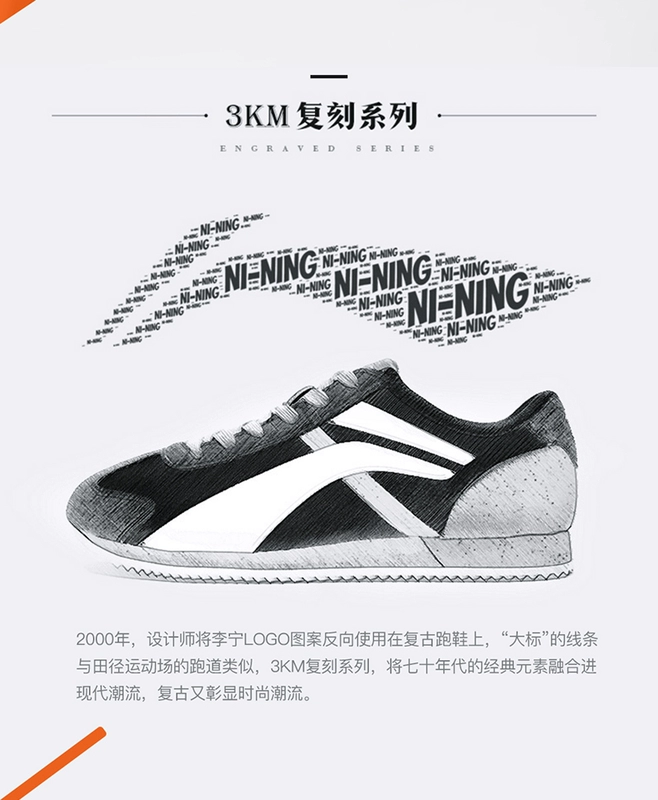 Li Ning của nam giới giày thường giày 2018 mùa hè retro đen lưới thoáng khí đích thực giày giày thể thao forrest giày giày bitis nữ