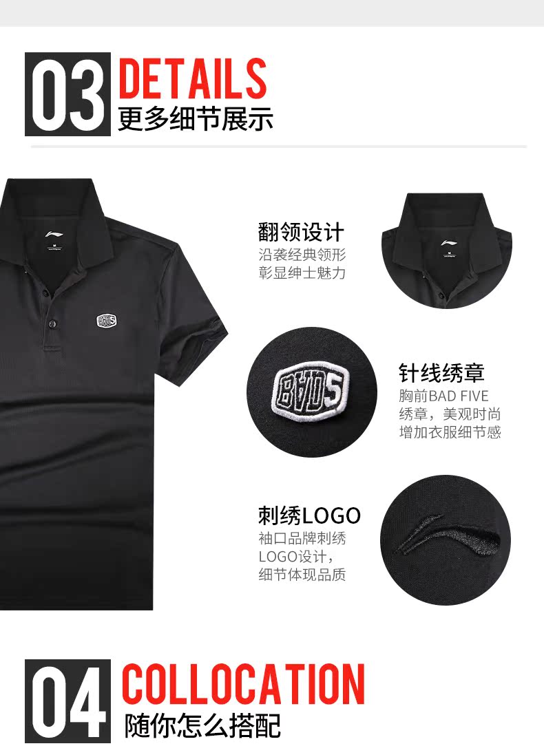 Li Ning ngắn tay áo T-Shirt nam polo áo 2018 mùa hè mới bông mồ hôi thoáng khí ve áo thể thao giản dị hàng đầu áo polo adidas nam