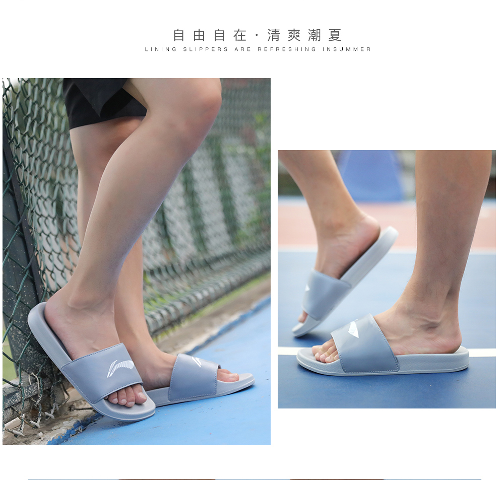 Li Ning dép đi trong nhà của nam giới giày 2018 mùa hè mới trọng lượng nhẹ trong nhà lười biếng giày thường mặc xu hướng giày thể thao nam dép nam hàng hiệu