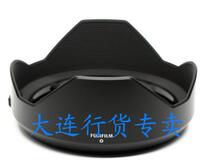 Fuji GFX 50s 50R 100 camera GF 23mm lens hood original factory brand new