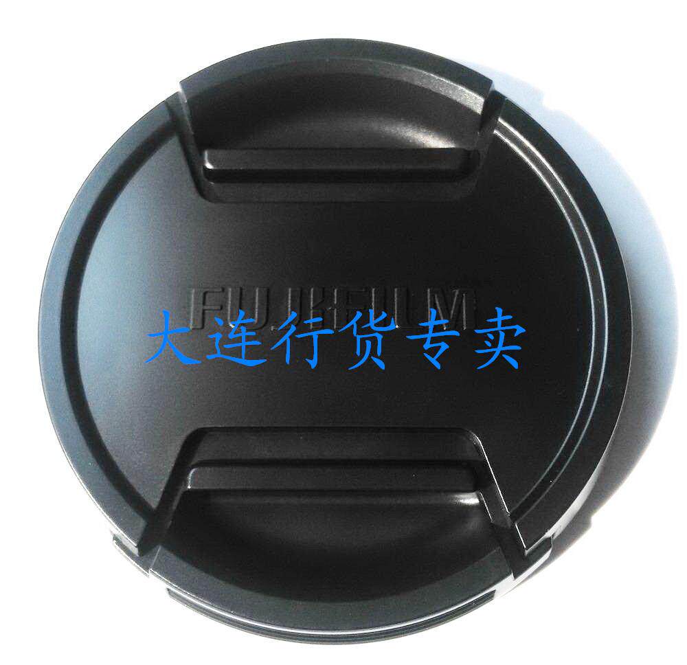 Fuji XT2 XT3 XT3 XT4 XS10 XT30 XT30 XF50mm XF50mm F1 0 lens cover original dress brand new-Taobao