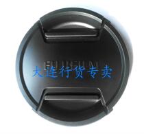 Fujifilm GFX 50S 50R 100 camera GF 23mm GF 250mm GF45-100mm lens