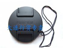 Fuji S100 S200 S205 EXR camera lens cover original original brand new