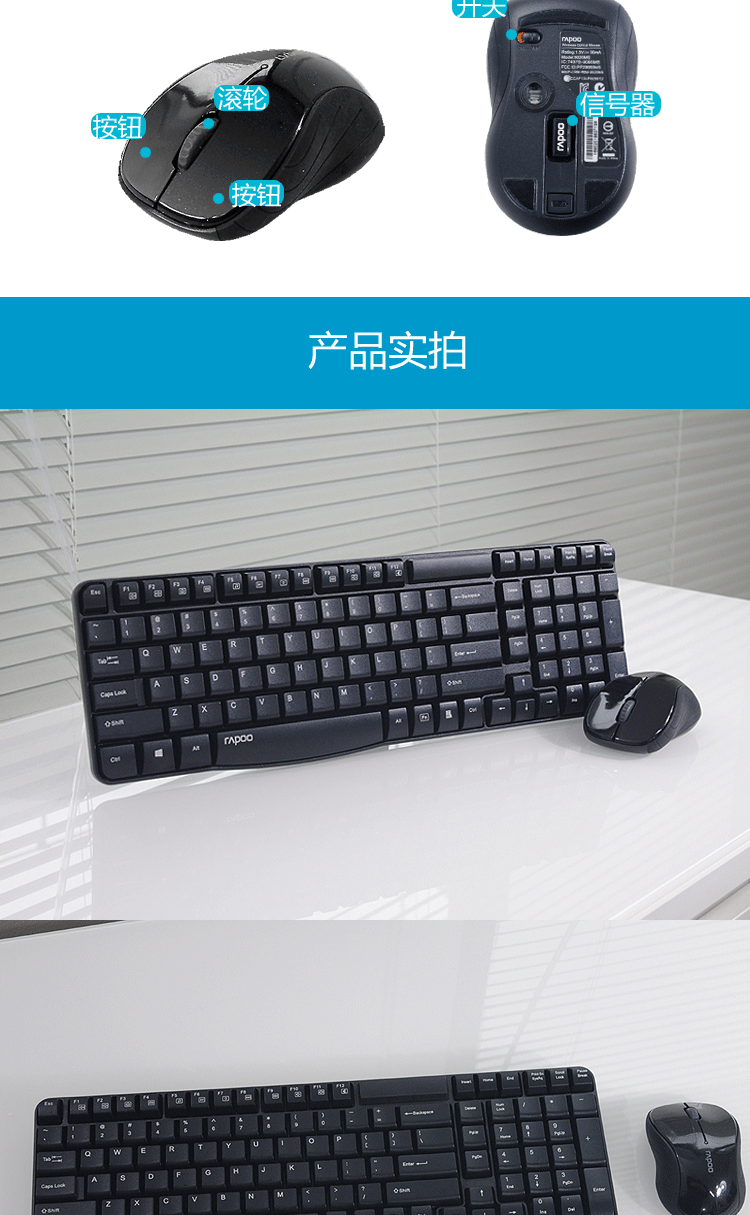 E1050-copy_12.gif