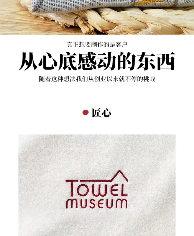 オ ル Bảo tàng nghệ thuật Ichihiro khăn thanh chó và khăn vuông xương treo dây buộc khăn lau tay mềm - Khăn tắm / áo choàng tắm