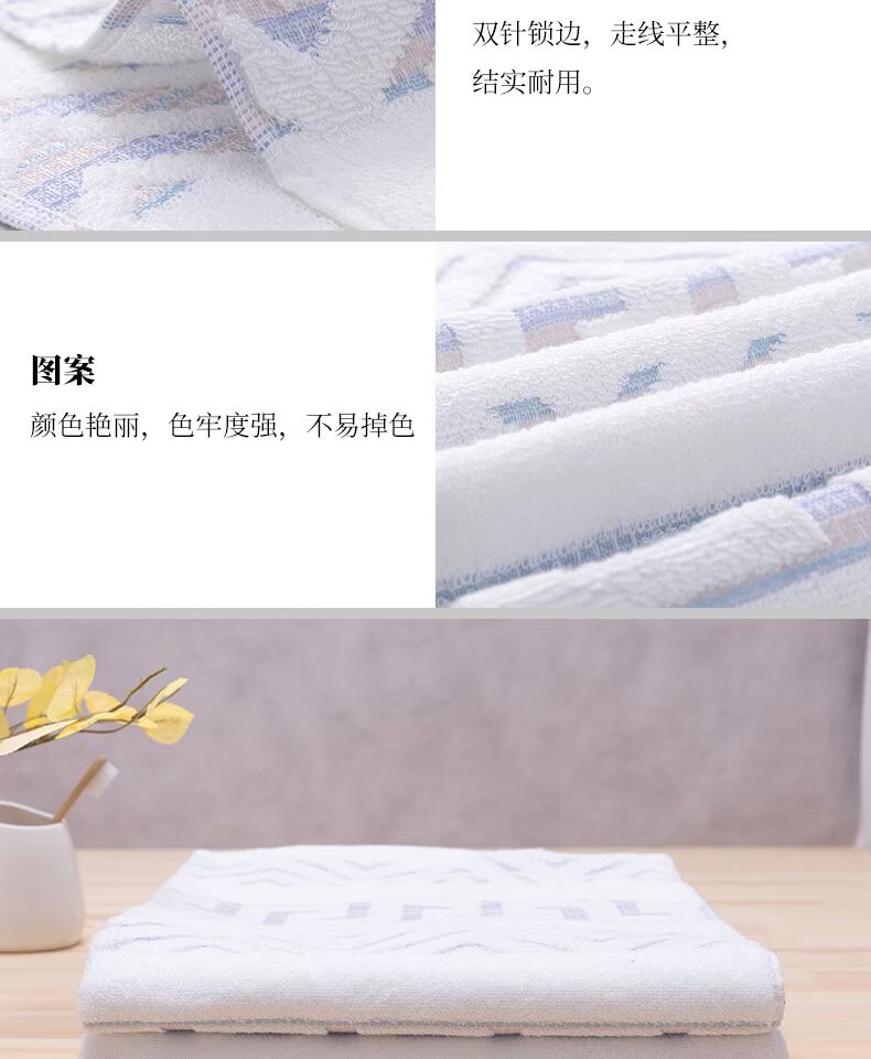 オ Museum Bảo tàng nghệ thuật Khăn Yiguang Khăn tắm cổ điển Khăn tắm retro Fengda Khăn bông Terry Jacquard - Khăn tắm / áo choàng tắm khan tam