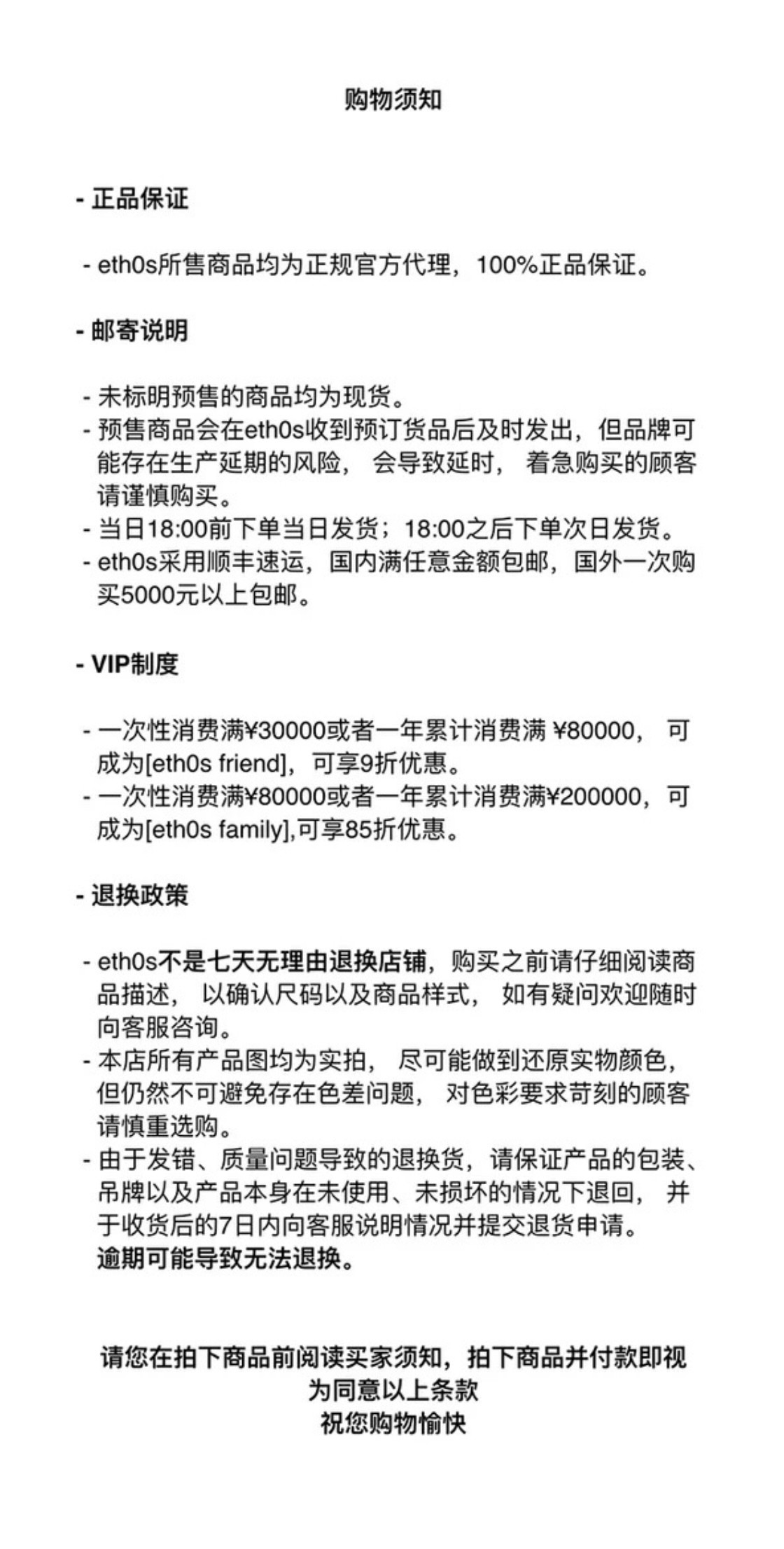 шлёпанцы eth0s官方代理 ｜2025新款 soloist x oofos 豹纹运动舒缓拖鞋
