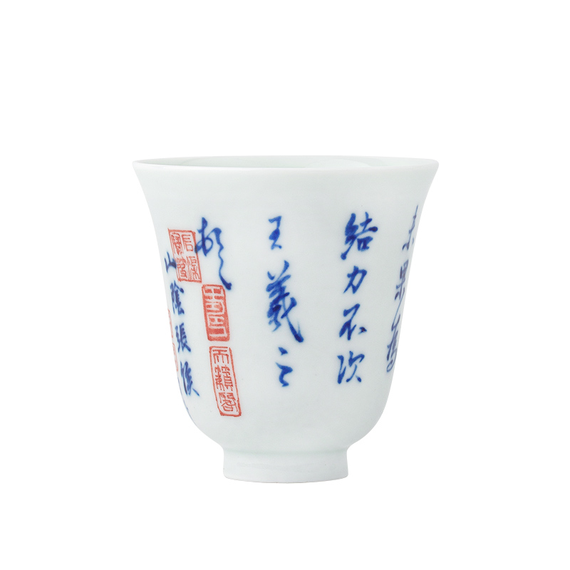 All hand - made porcelain of jingdezhen ceramics fine post at the snow tea masters cup personal kung fu tea machine single cups of tea cups