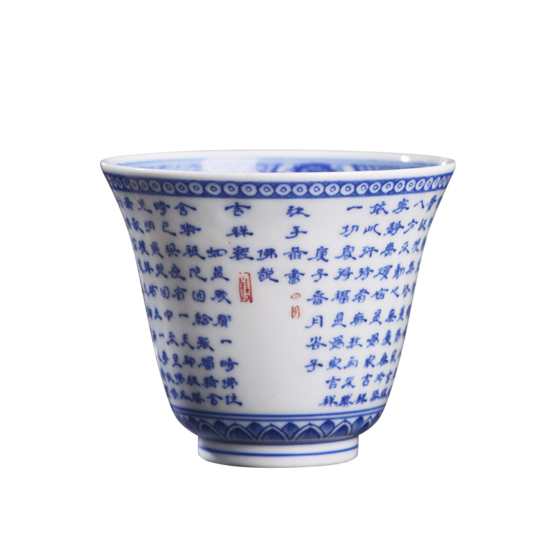 Art home benevolence blue auspicious by master cup of jingdezhen ceramic hand - made all single CPU kung fu tea set personal tea cup
