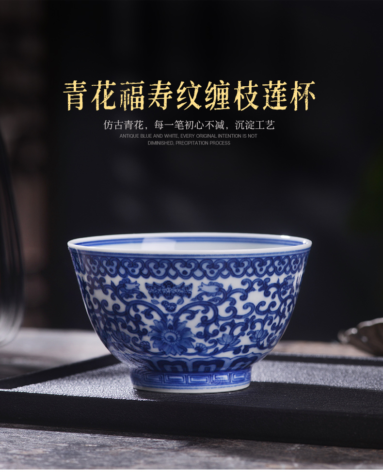 Jingdezhen blue and white maintain all hand - made tea tea master kung fu ceramic cup bowl individual special single CPU