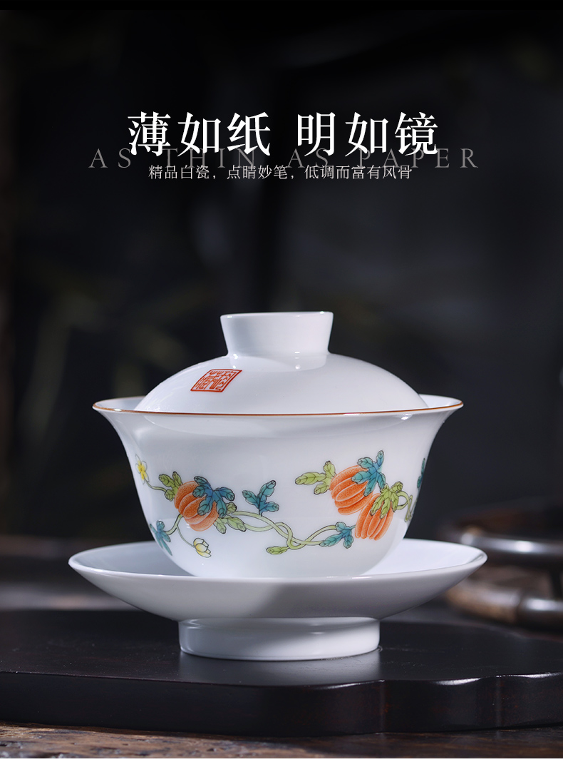 Jingdezhen thin foetus ceramic hand - made pastel all three tureen large single tureen tea bowl of kung fu tea cups