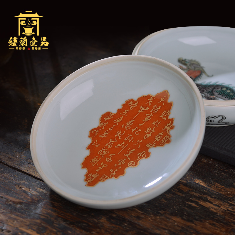 Jingdezhen ceramic hand - made colors the mythical wild animal four god beast ", "four four treasures of the study decorate box to receive a case furnishing articles