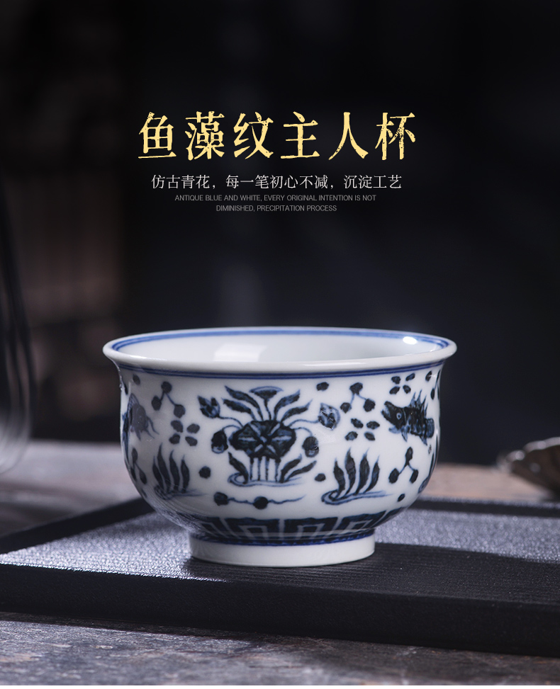 Jingdezhen blue and white maintain all hand - made tea tea master kung fu ceramic cup bowl individual special single CPU